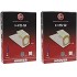 Lot de 2 boîtes de 5 sacs H59 pour aspirateurs Athyss Junior  Hoover