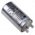 Electrolux Condensateur 18Uf Electrolux - 1240344604 