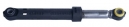 amortisseur pour lave linge lg - 4901er2001c