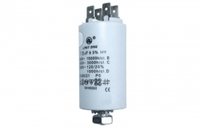 CONDENSATEUR PERMANENT 7.5 MF 450 V POUR SECHE LINGE - 9010306