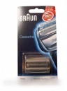 cassette de rasage serie 7 pulsonic pour rasoir electrique braun