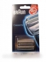 cassette de rasage serie 7 pulsonic pour rasoir electrique braun