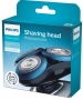tete rasage sh70/70 pour rasoir electrique philips