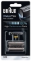 tete rasoir combipack 51b/ waterflex/ k pour rasoir braun 