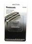 lame de rasage de rasoir panasonic