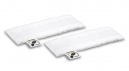 kit de 2 serpillières microfibre pour nettoyeur vapeur karcher