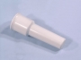 poussoir pour petit electromenager kenwood - kw707103