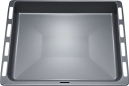 bosch hez332003?four et accessoires/cuisson/graisse r?cipient id?al le barbecue
