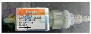 Ariete JYPC-8 Jiayin - Pompe 15 W pour fer à repasser Stiromatic Instant 5578 00S557800AR0