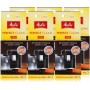 Lot de 6 tablettes de nettoyage 4 x 1,8 g Melitta Perfect Clean Espresso