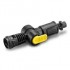 Raccord articulé réglable en continu 180° Karcher- 2.640-733.0