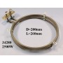 resistance de four circulaire 2500 w