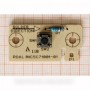 carte touche extra dry rohs