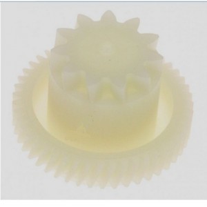 Pignon pour Trancheuse BOSCH 00626303