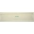 COUVERCLE BALCONNET BEURRIER POUR REFRIGERATEUR ARTHUR MARTIN
