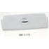 BAC RESERVE D'EAU POUR REFRIGERATEUR SAMSUNG