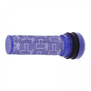 Pré-filtre lavable 230mm pour Aspirateur DYSON 923413-01