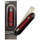 BROSSE À POUSSIERE 