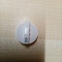 BOUTON ROTATIF INTERRUPTEUR SÉLECTEUR BLANC POUR REFRIGARATEUR DOMETIC