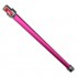 TUBE TELESCOPIQUE DYSON FUCHSIA POUR 