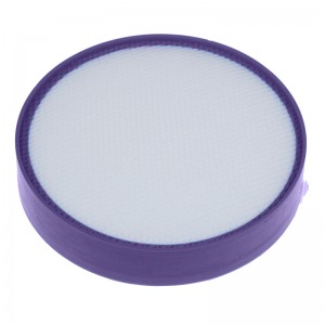 GDE - Filtre avant moteur pour Aspirateur DYSON 917819-01
